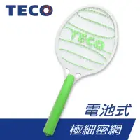 在飛比找momo購物網優惠-【TECO 東元】電池式 三層網電蚊拍 XYFYK006(小