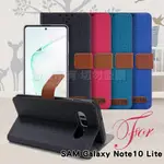 GENTEN FOR 三星 SAMSUNG GALAXY NOTE10 LITE 自在文青風支架皮套