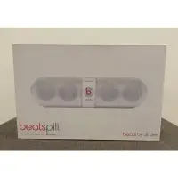 在飛比找蝦皮購物優惠-Beats Pill 音樂膠囊行動藍牙喇叭音響 - 白色