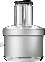 KitchenAid 5KSM2FPA Food Processor Attachment (Optional Accessory for KitchenAid Stand Mixers)
