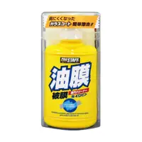 在飛比找蝦皮商城優惠-PROSTAFF A-01 皇瓶玻璃油膜清潔劑100g【真便