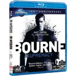 神鬼認證2：神鬼疑雲 THE BOURNE SUPREMACY (BD)