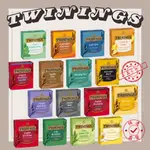 TWININGS 唐寧茶 皇家伯爵茶多種口味 裸裝 80/100入.非獨立包裝 蝦皮代開發票