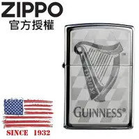 在飛比找PChome24h購物優惠-ZIPPO GUINNESS 健力士黑生啤酒系列-璀璨耀眼防