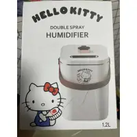 在飛比找蝦皮購物優惠-hello kitty 雙噴夜燈加濕器 聯名 三麗鷗