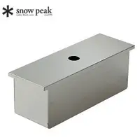 在飛比找樂天市場購物網優惠-├登山樂┤日本Snow Peak IGT不鏽鋼置物盒 1/2