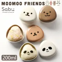 在飛比找PChome24h購物優惠-【SABU HIROMORI】日本製MOOMOO飯糰保鮮盒 