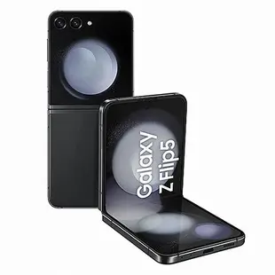 Samsung Galaxy Z Flip5 5G (8G/256G) 6.7吋 摺疊手機-贈好禮薰衣紫