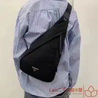 在飛比找蝦皮購物優惠-二手精品 PRADA 普拉達 Re-Nylon 黑色尼龍 男