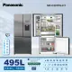 【Panasonic 國際牌】495公升一級能效雙門變頻冰箱-極緻灰(NR-C501PG-H1)