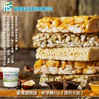 在飛比找完美烘焙材料坊優惠-《原裝》臺灣富鼎盛：麥芽糖85%【透明水飴】