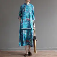 在飛比找ETMall東森購物網優惠-女裝中國風立領斜襟棉麻茶服長裙
