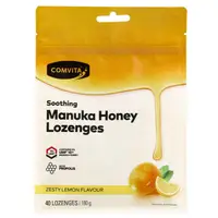 在飛比找蝦皮購物優惠-紐西蘭Comvita Manuka蜂膠喉糖 《預購》蜂膠檸檬