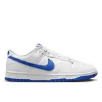 NIKE DUNK LOW RETRO WHITE BLUE 白藍【A-KAY0】【DV0831-104】