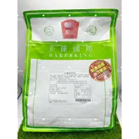 在飛比找蝦皮購物優惠-【夯胖²】卡羅 紅糖發糕粉500G(分裝)/2kg(原裝)