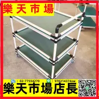 在飛比找樂天市場購物網優惠-移動防靜電定制物料架工具車多功能多層車間工作臺面周轉車小推車