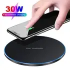 30W Wireless Charger Mat Charging Pad For Samsung Galaxy S25 S24 Note20 Z Flip6