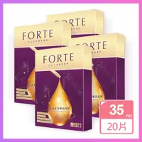 在飛比找PChome24h購物優惠-《FORTE》台塑生醫胎盤肌活瞬效面膜x4入組