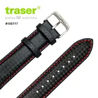 在飛比找PChome24h購物優惠-TRASER Rubber_Strap 皮革錶帶
