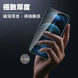 Realme 玻璃保護貼 適用Realme 7 C21 X50 XT 5 Pro 3 6 6i X50 X7 螢幕保護貼