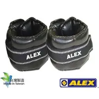 在飛比找PChome商店街優惠-【ALEX】PU型多功能加重器(色線白5KG/對)C-280