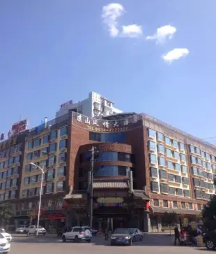 西昌涼山風情大酒店Liangshan Fengqing Hotel