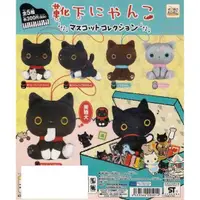 在飛比找蝦皮購物優惠-靴下貓絨毛娃娃吊飾、全套5款(2008年絕版品,超級可愛)