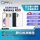 【福利品】SAMSUNG Galaxy A53 8+256GB 6.5吋 (5G) 防塵防水 6400萬畫素四鏡頭