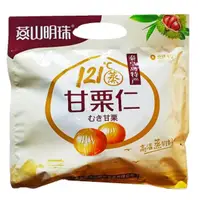 在飛比找momo購物網優惠-【燕山明珠】甘栗仁(240g)