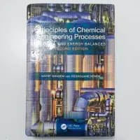 在飛比找蝦皮購物優惠-Principles of Chemical Enginee