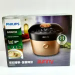 飛利浦PHILIPS-雙重脈衝智慧萬用鍋HD2195