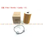 (VAG小賴汽車)POLO BEETLE CADDY CC 機油芯 03L115562