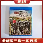 臺灣熱款 DVD BD藍光軍旅勵志電視劇 我是特種兵子彈上膛DVD碟片完整版高清