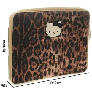 【TDL】HELLO KITTY凱蒂貓限量版筆電包包筆電套筆電收納豹紋款 178741(平輸品)