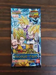 Trading Card Pack 2007 Data Carddass Dragon Ball Z2 Premium Card Set