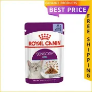 Royal Canin 1 Pack 12*85 Gms Sensory Feel Jelly Adult Pouches Wet Cat Food
