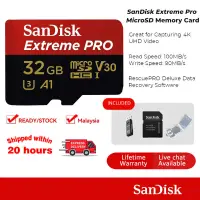 在飛比找蝦皮購物優惠-SANDISK 閃迪 32GB Extreme Pro 存儲