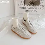 ADIDAS ORIGINALS SAMBA OG 白灰 米灰 焦糖底 IE7013