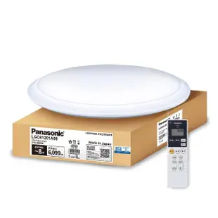 【Panasonic 國際牌】42.5W 經典 LED調光調色遙控吸頂燈(LGC61201A09 日本製)