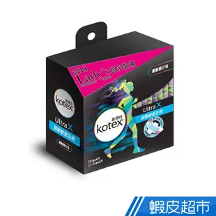 Kotex靠得住 超動能衛生棉隨行包 日用23cmX4片+護墊17.5cmX2片 蝦皮直送