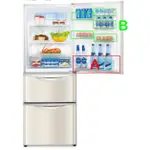國際牌冰箱冷藏門欄適用NR-C476HV、NR-C477HV、NR-B421TV、NR-B555HV、NR-C479HV