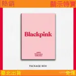 💗熱銷款式💗無特典 全新BLACKPINK收藏盒 2020WELCOMING COLLECTI00