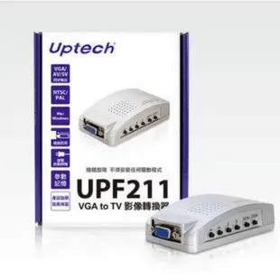 【電子超商】Uptech登昌恆 UPF211 VGA to TV 影像轉換器