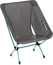 Helinox Chair Zero | The Lightest Chair Ever Is the Pinnacle of Design and Innovation