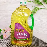 在飛比找蝦皮購物優惠-🎀【美食家 芥花油 2.6公升】(超取限取1瓶) 全素 芥花