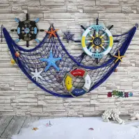在飛比找蝦皮商城精選優惠-免運#地中海漁網組閤裝飾掛件房客廳背景墻壁飾男孩創意海洋裝飾