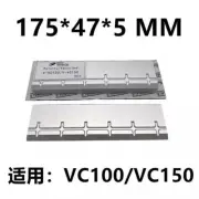3Pcs/set New replace VC100/VC150 vacuum pump paletta/vanes 175*47*5mm