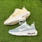 NIKE W AIR MAX INTRLK LITE 慢跑鞋 女鞋 氣墊 藍DX3705400 粉橘DZ7288600