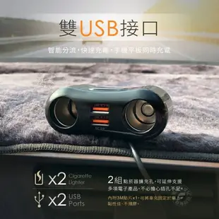 《飛翔無線3C》RONEVER 向聯 PE010 QC3.0 雙USB車用充電器◉公司貨◉車內點煙孔充電◉手機充電