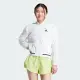 【adidas 愛迪達】外套 女款 運動外套 風衣外套 亞規 白 IA3137(S2062)